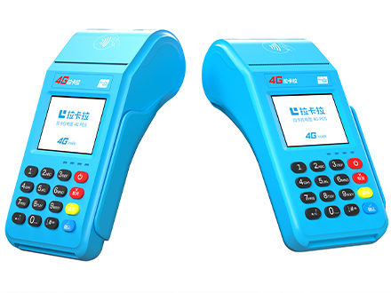 拉卡拉大pos機(jī)