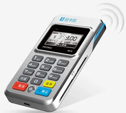 如果拉卡拉刷儲(chǔ)蓄卡，怎么收手續(xù)費(fèi)