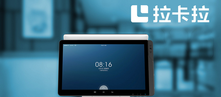 POS機秒到原理，為什么第三方POS機可以秒到